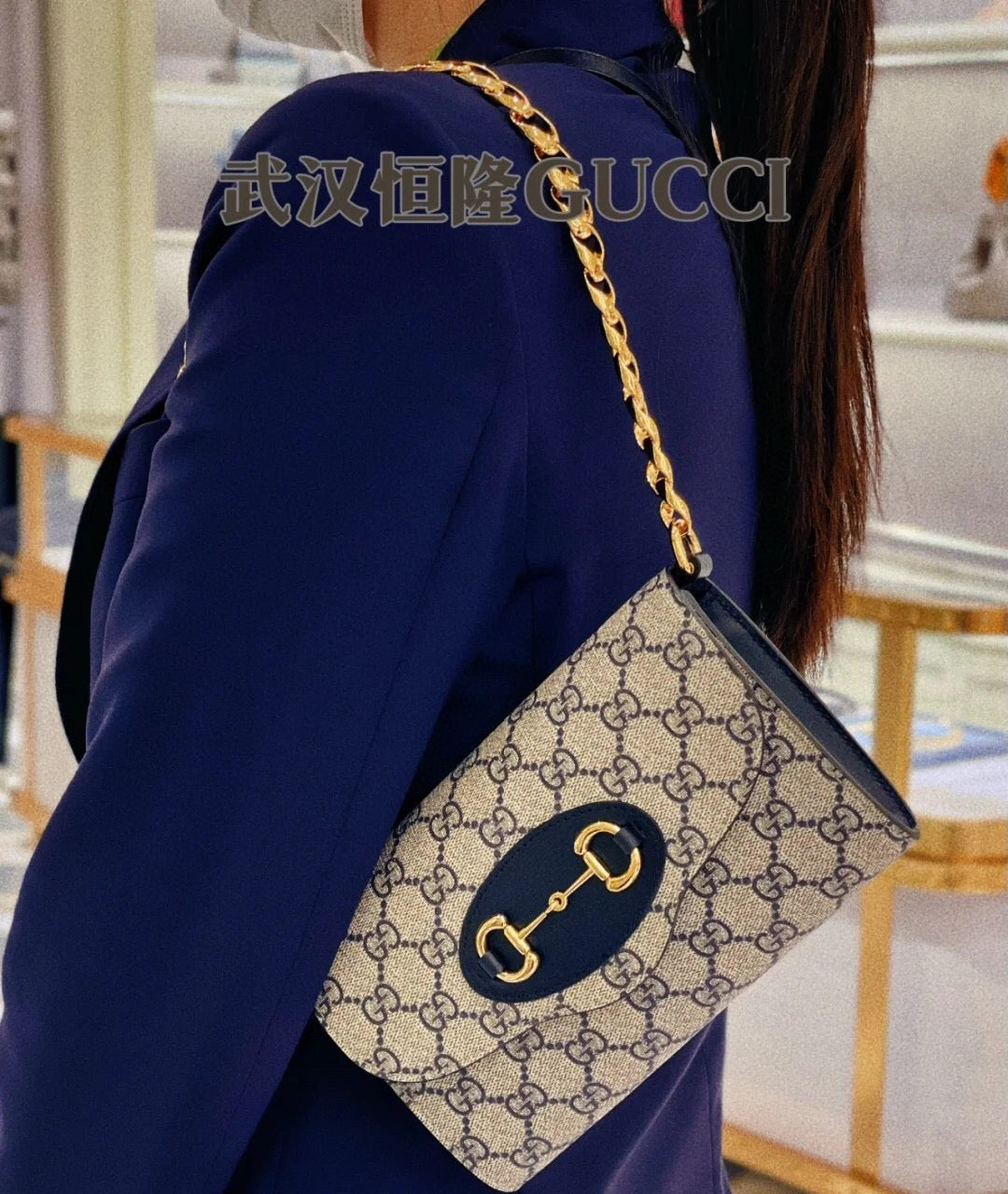 Gucci Horsebit 1955 Bag