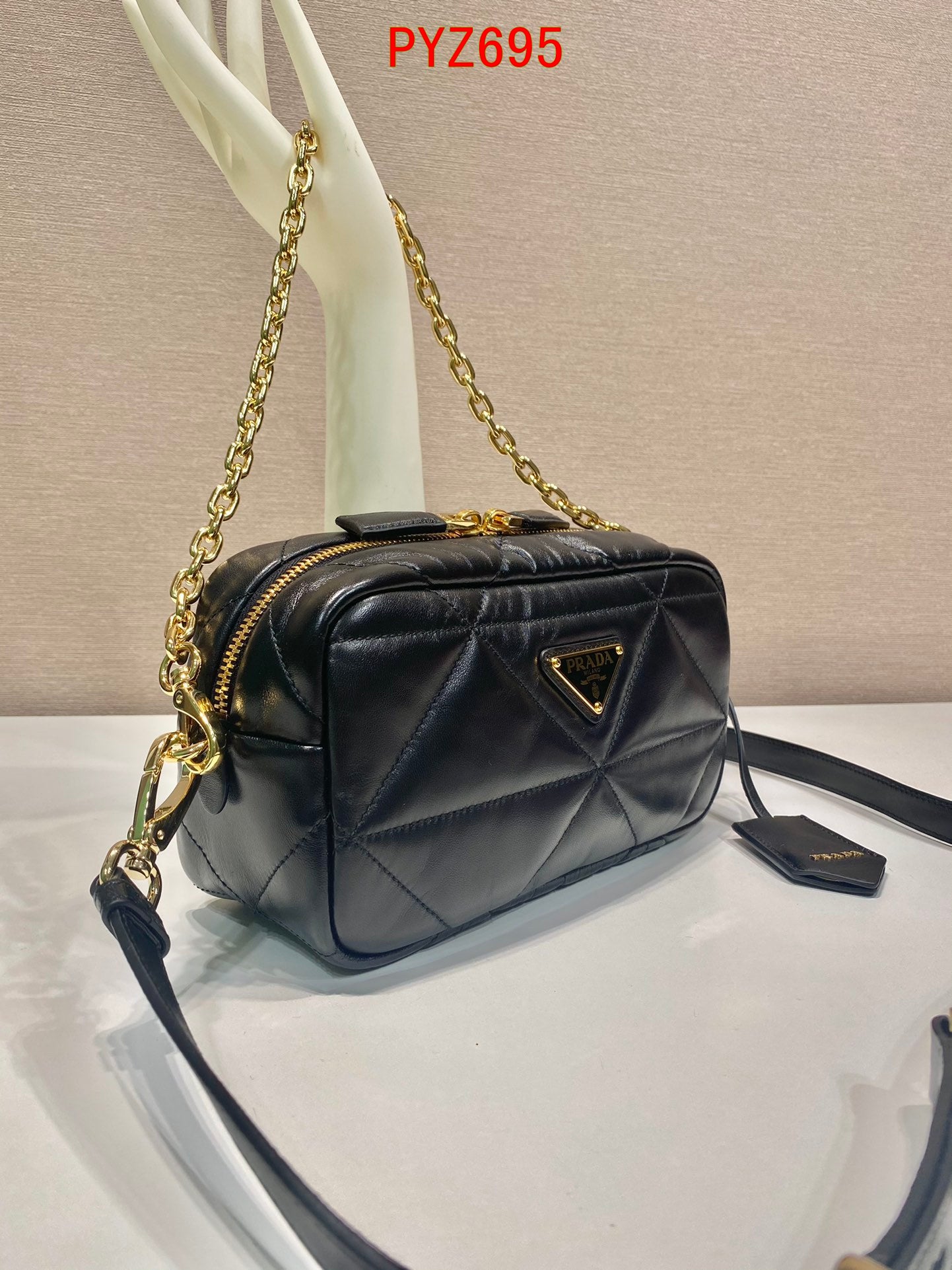 Prada Qulited Bag