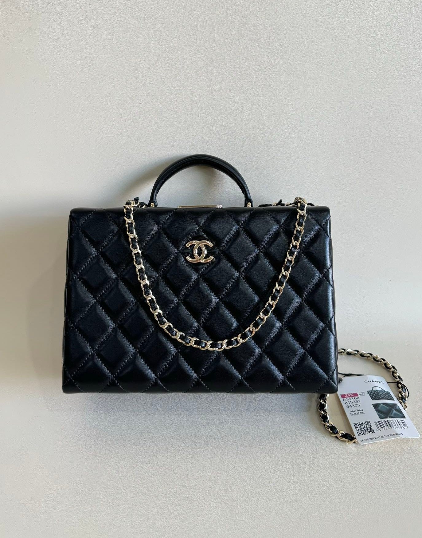 Chanel Box Bag Medium