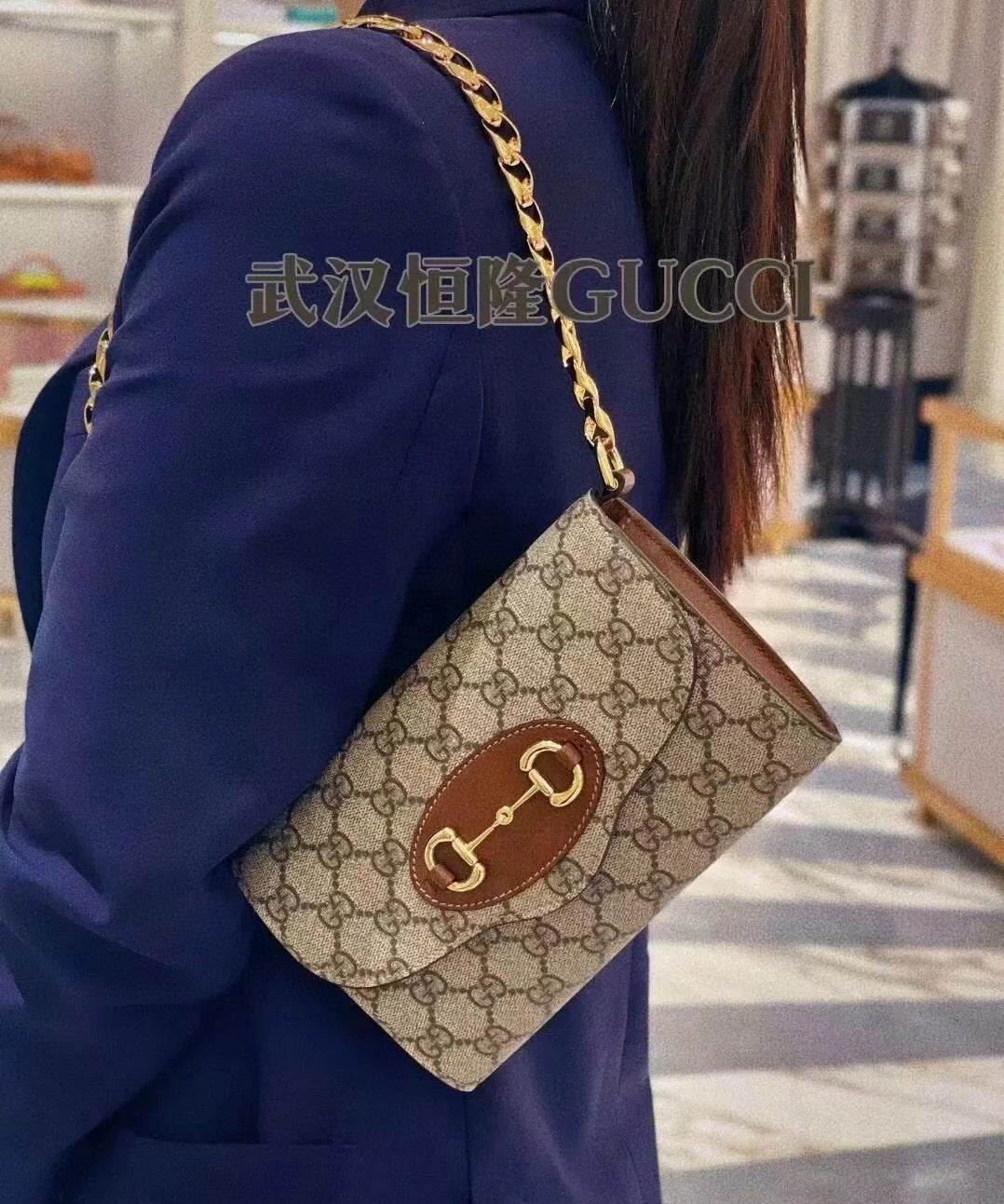 Gucci Horsebit 1955 Bag
