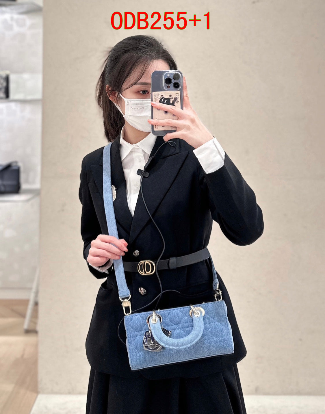 Dior Small D-Joy bag