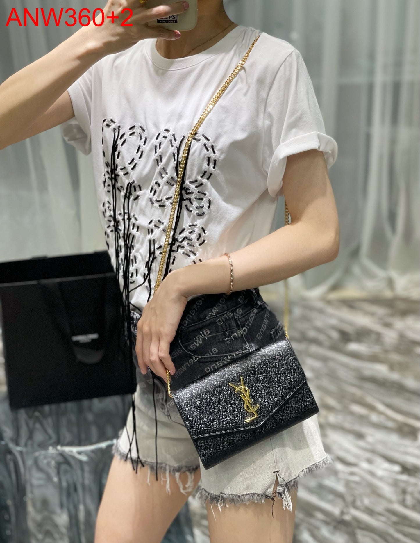 YSL Uptown Chain Wallet