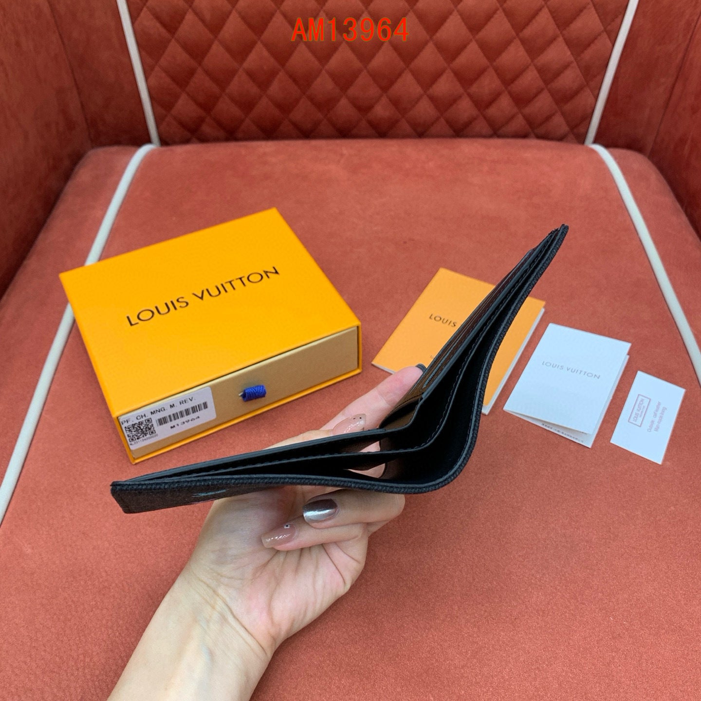 Louis Vuitton LV Blason Denim Multiple Wallet