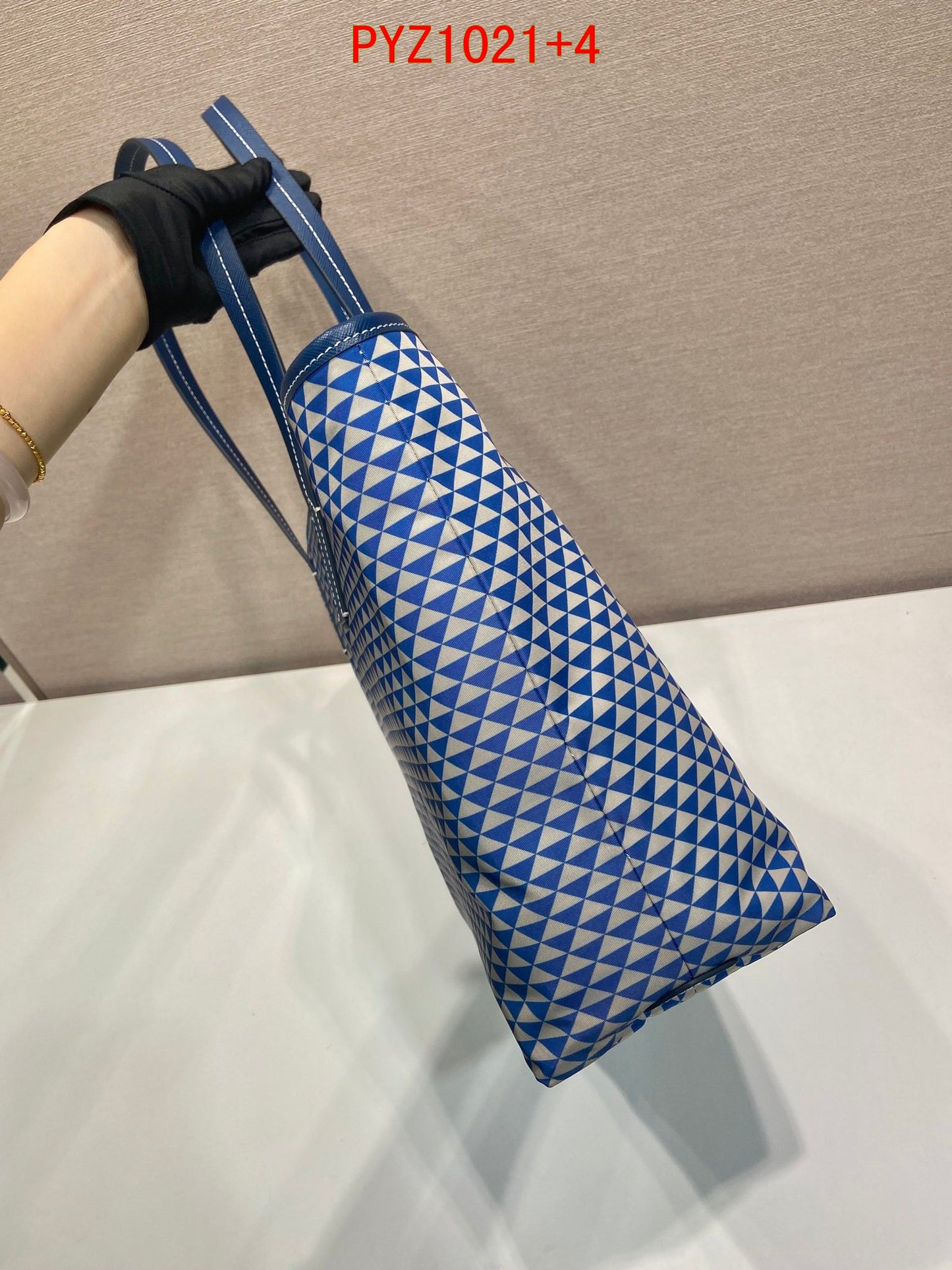 Prada Nylon Tote bag
