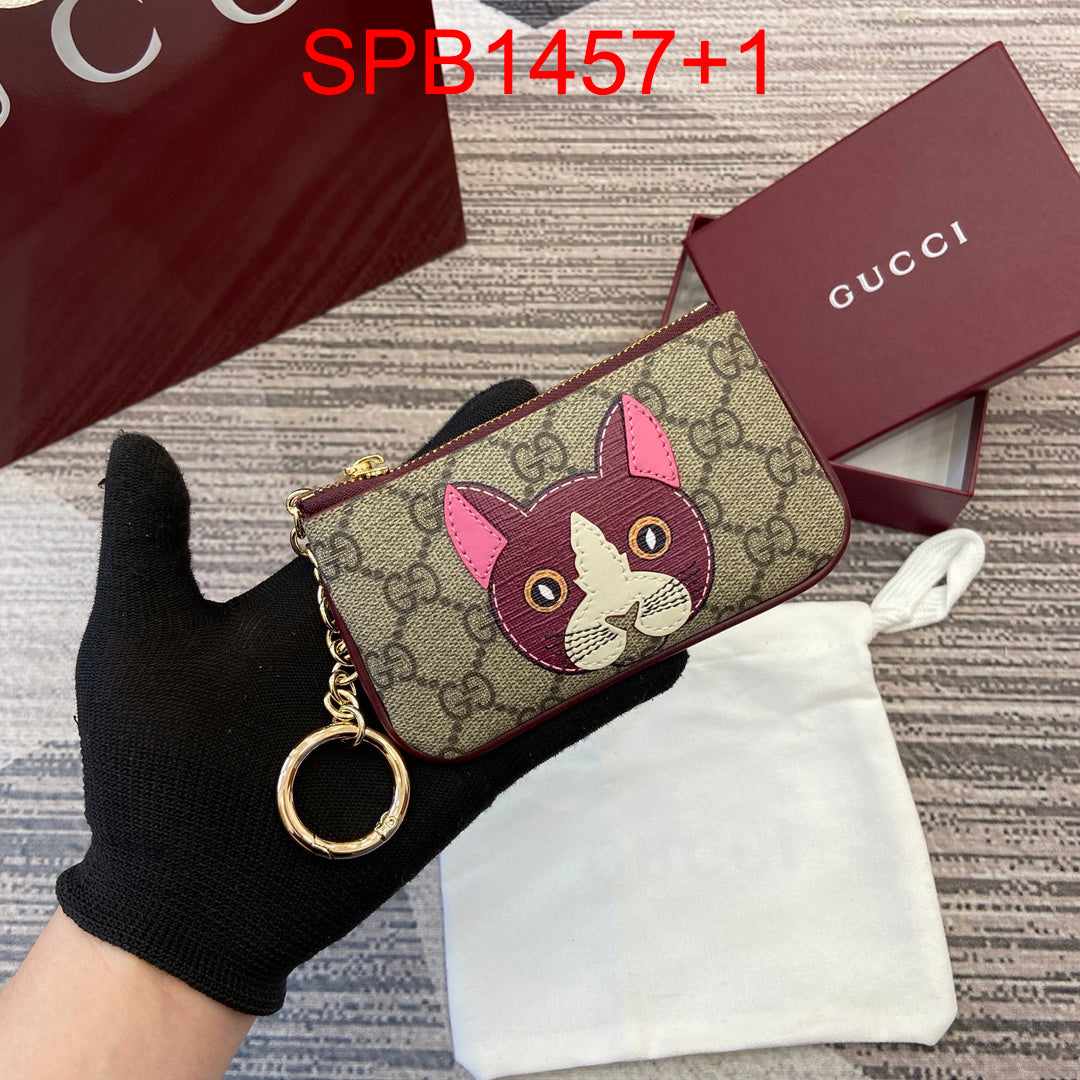 Gucci Key chain