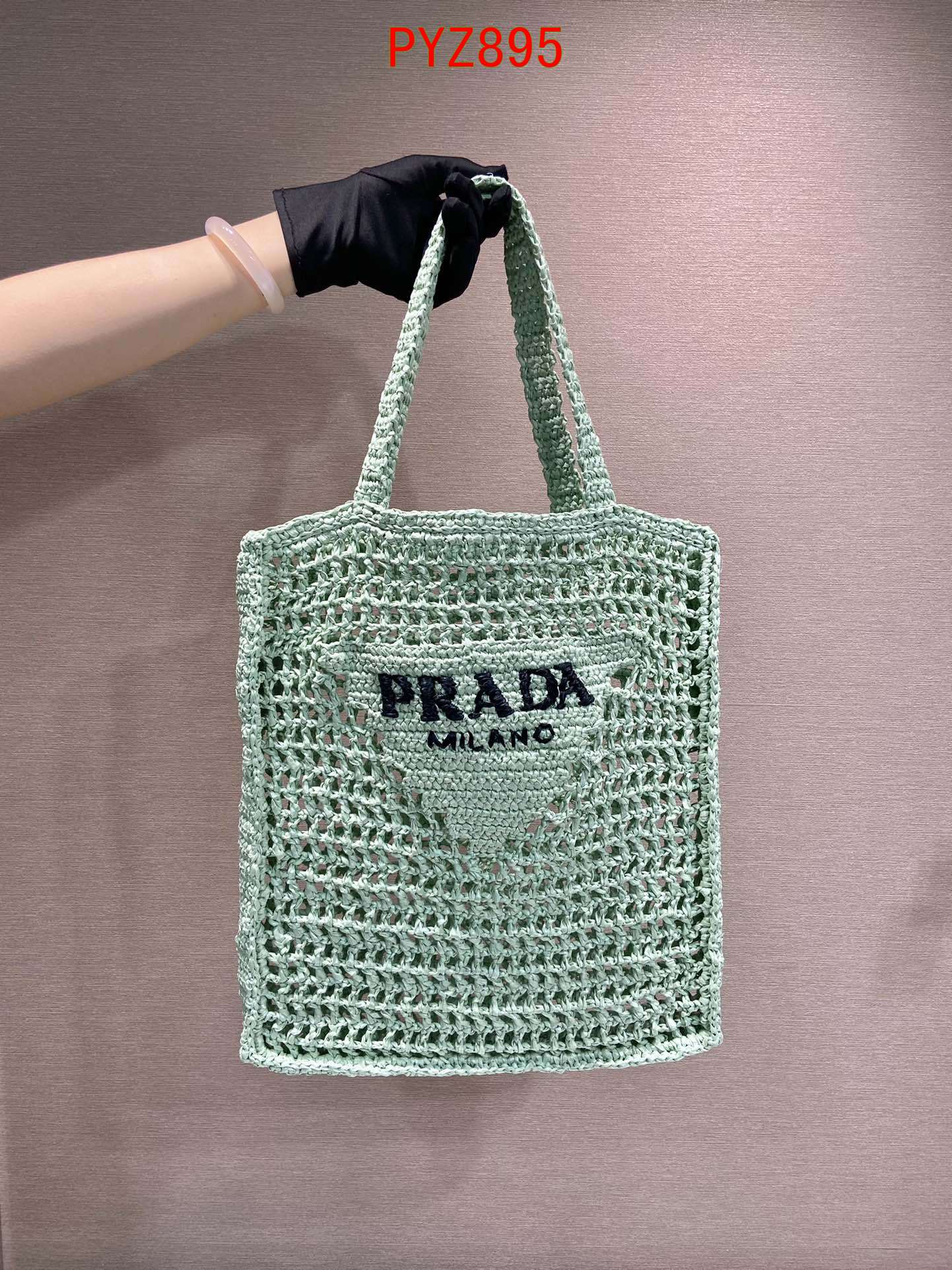 Prada Mint Green Straw bag