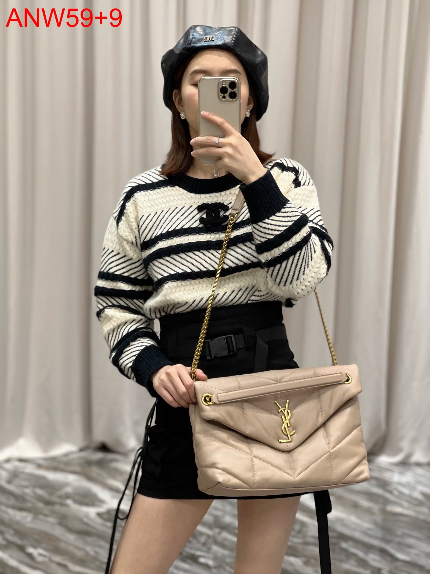 YSL Loulou Medium Puffer Chain Bag