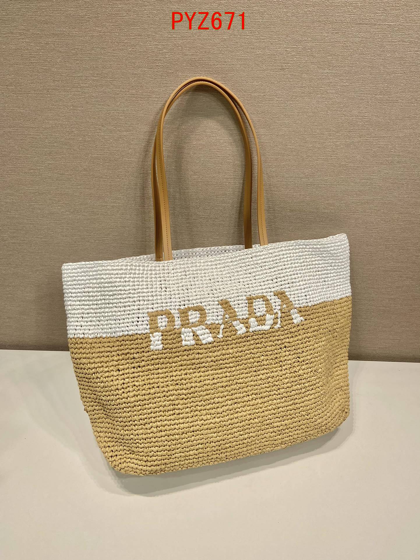 Prada Raffia and leather tote bag