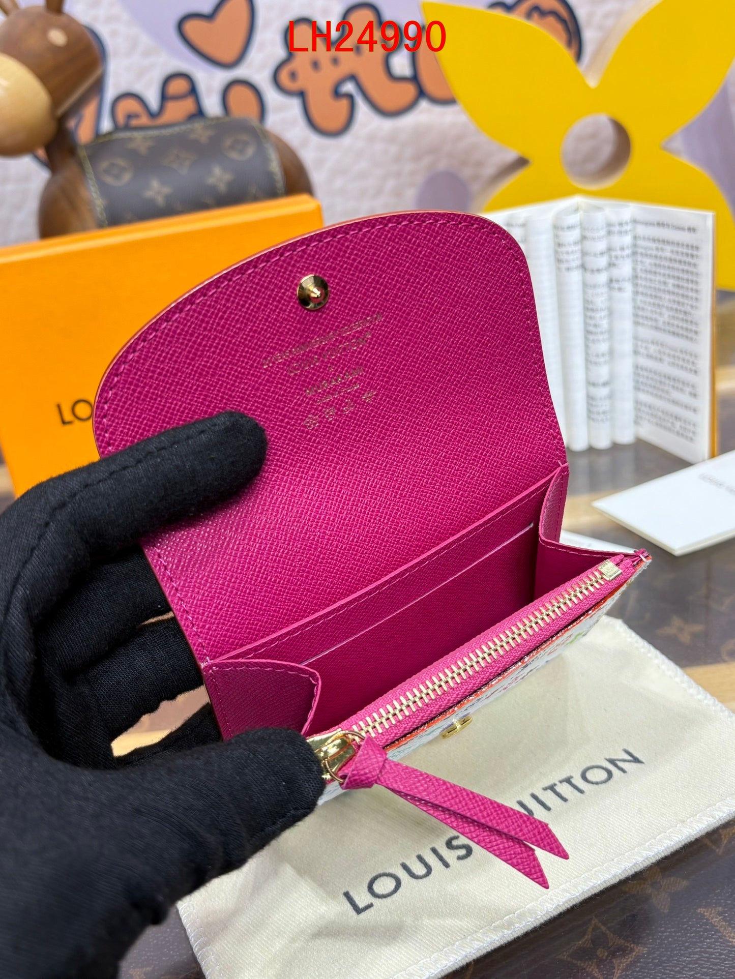 Louis Vuitton LV x TM Rosalie Coin Purse