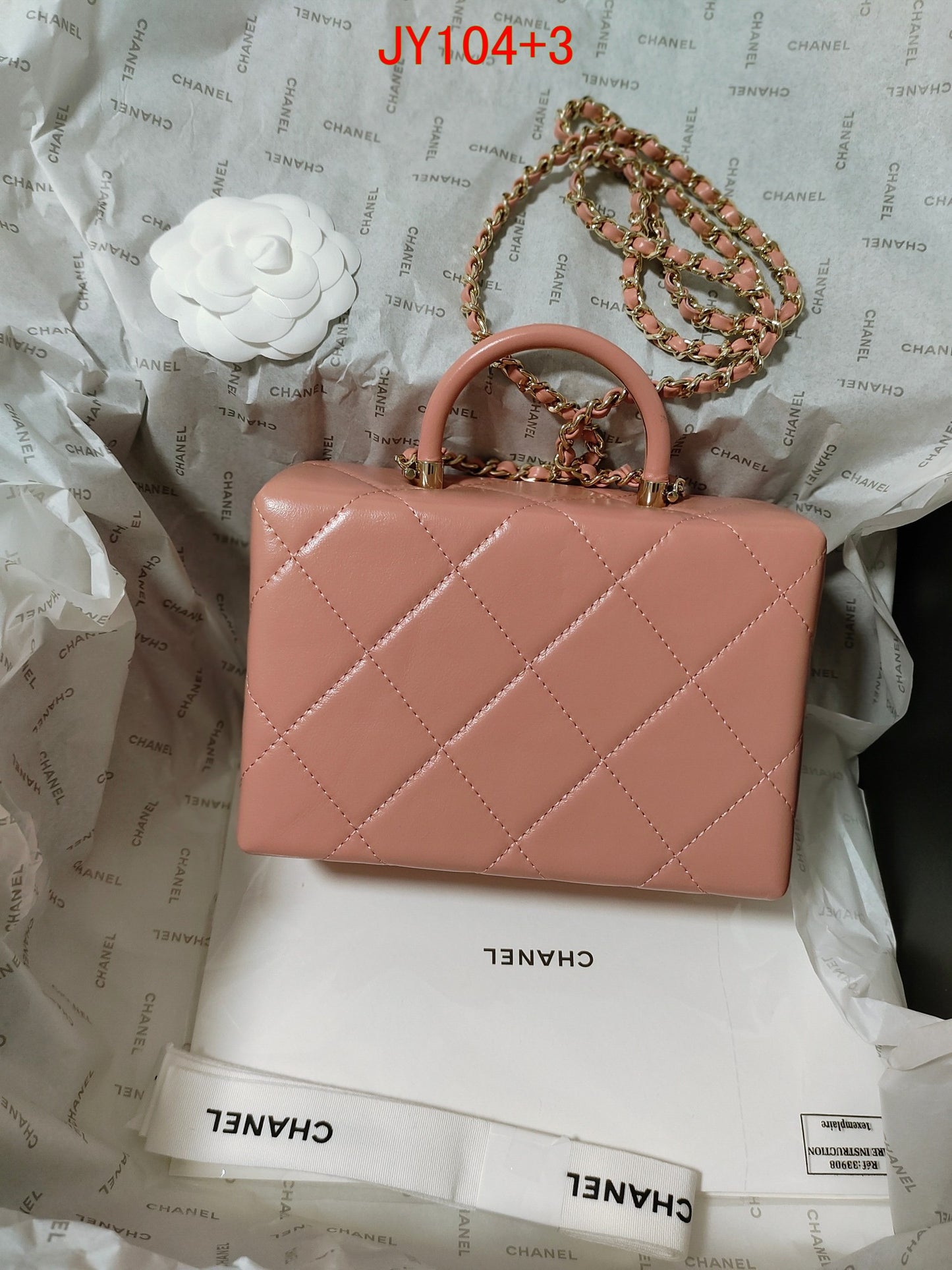 Chanel Flap Bag with top Handle