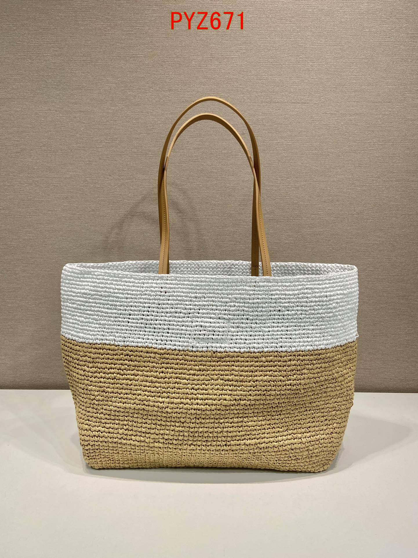 Prada Raffia and leather tote bag