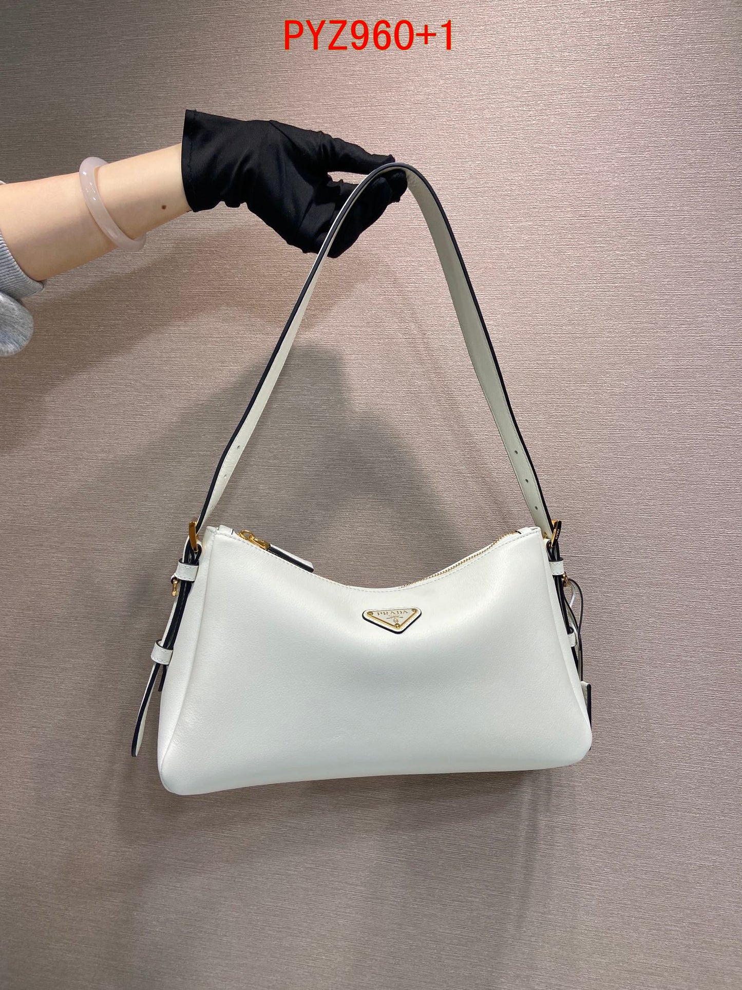 Prada Aime leather shoulder bag