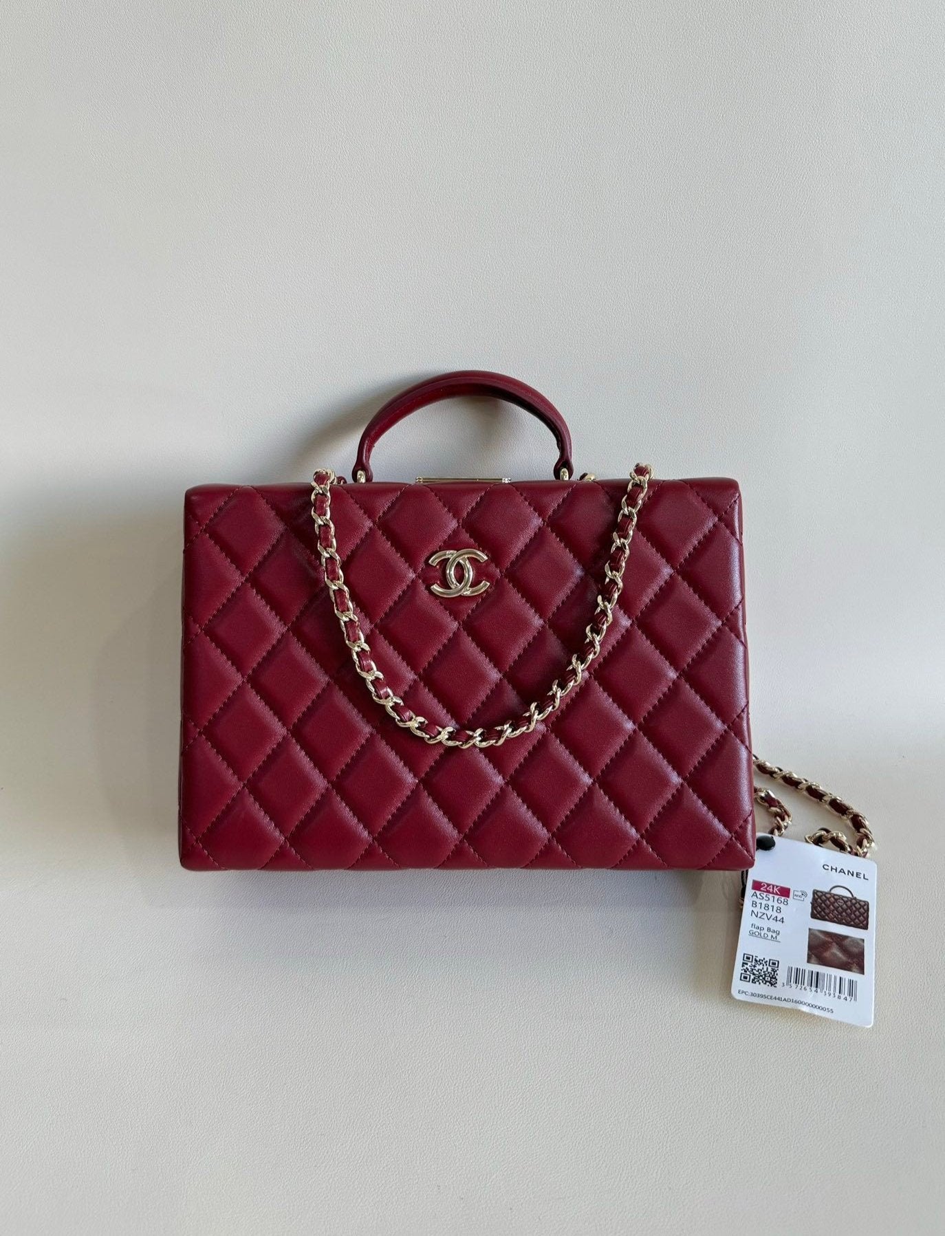 Chanel Box Bag Medium