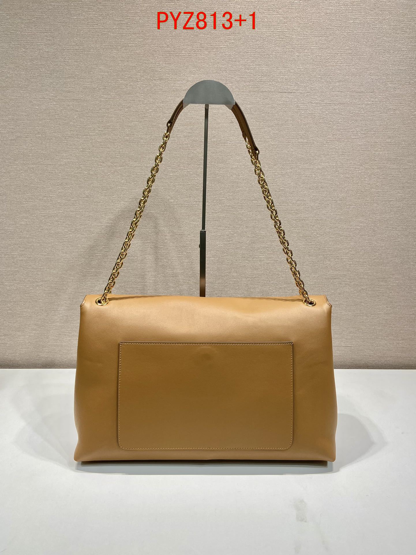 Prada Leather Shoulder Bag with Chain