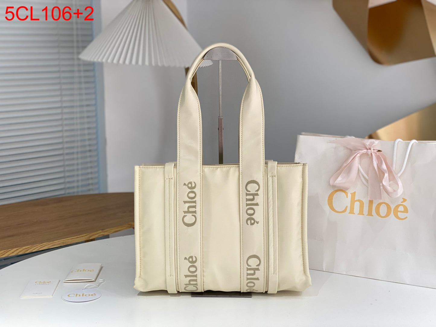 Chloe Medium Woody Nylon bag