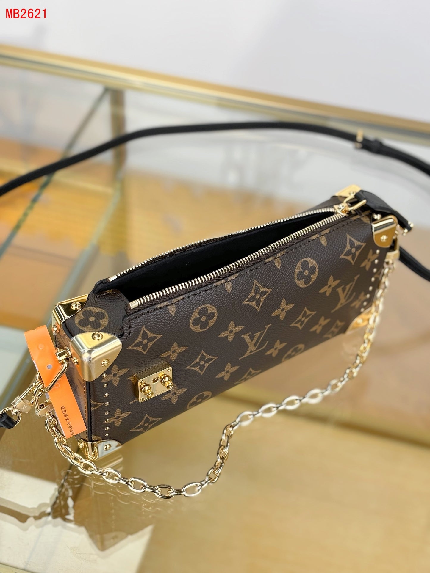 Louis Vuitton Slim Trunk