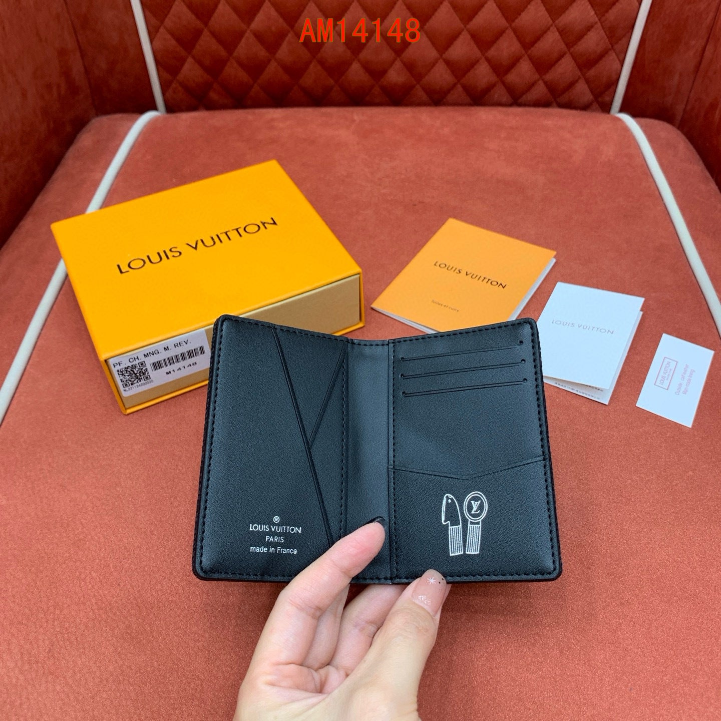Louis Vuitton LV Blason Denim Pocket Organizer