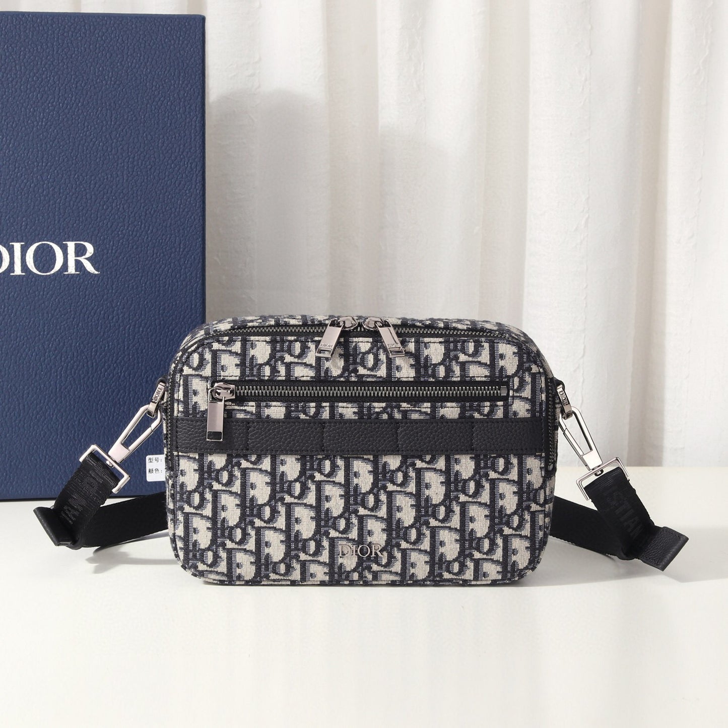 Dior Safari Messenger Bag