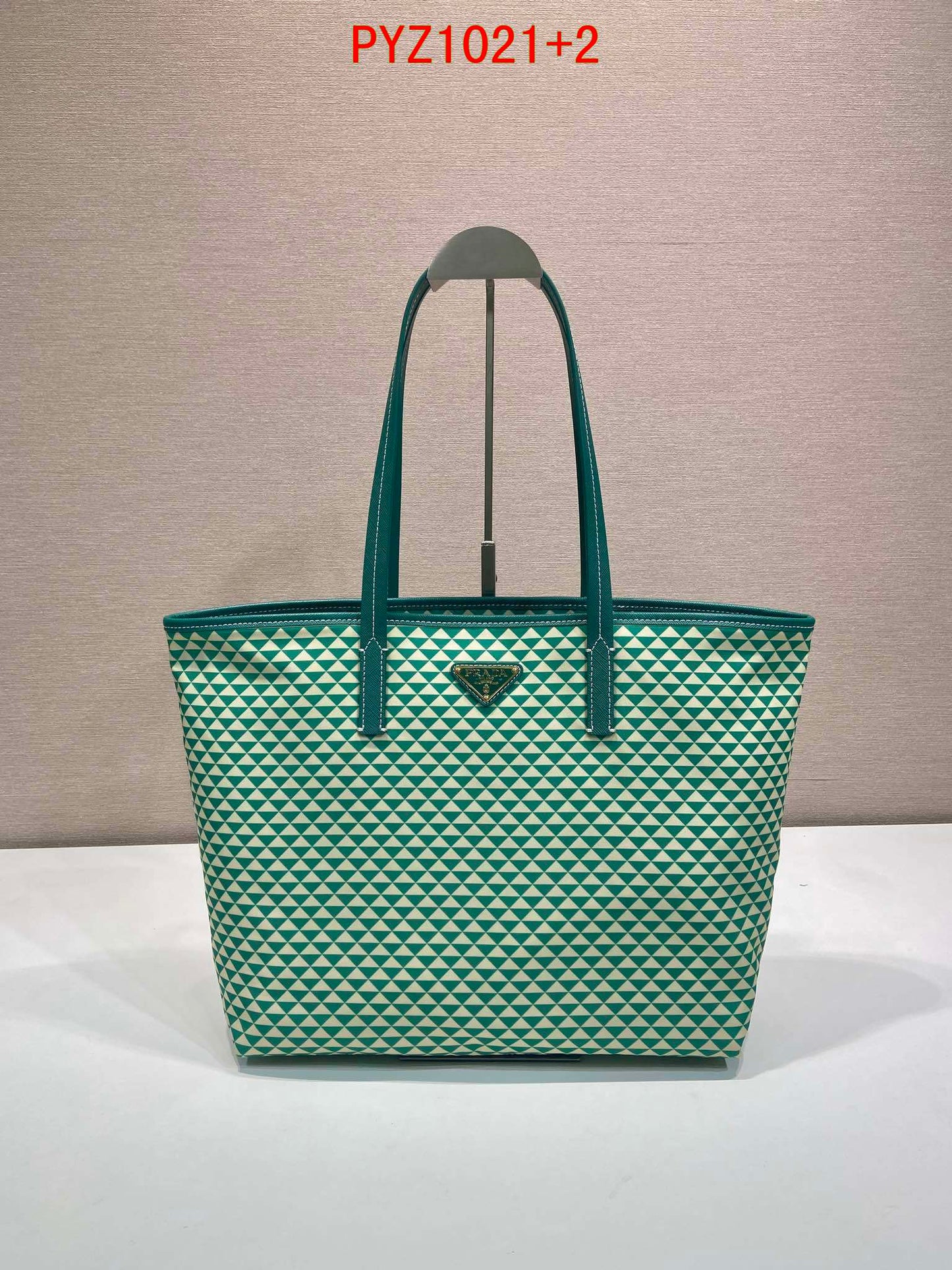 Prada Nylon Tote bag