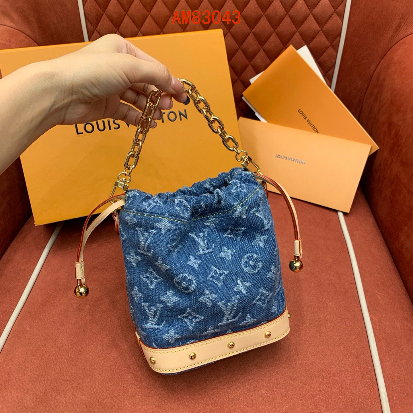 Louis Vuitton Nano Noé denim