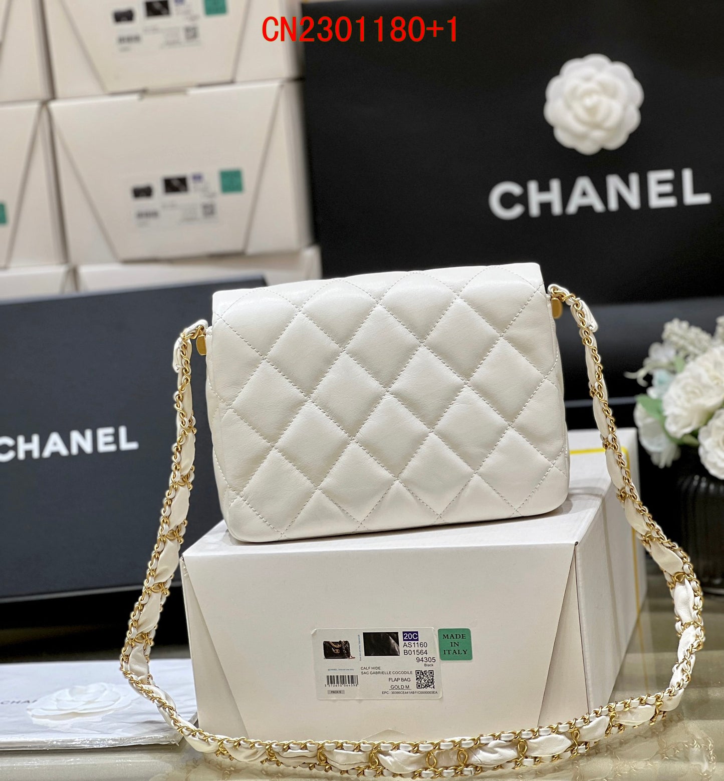 Chanel Chain 19 Bag