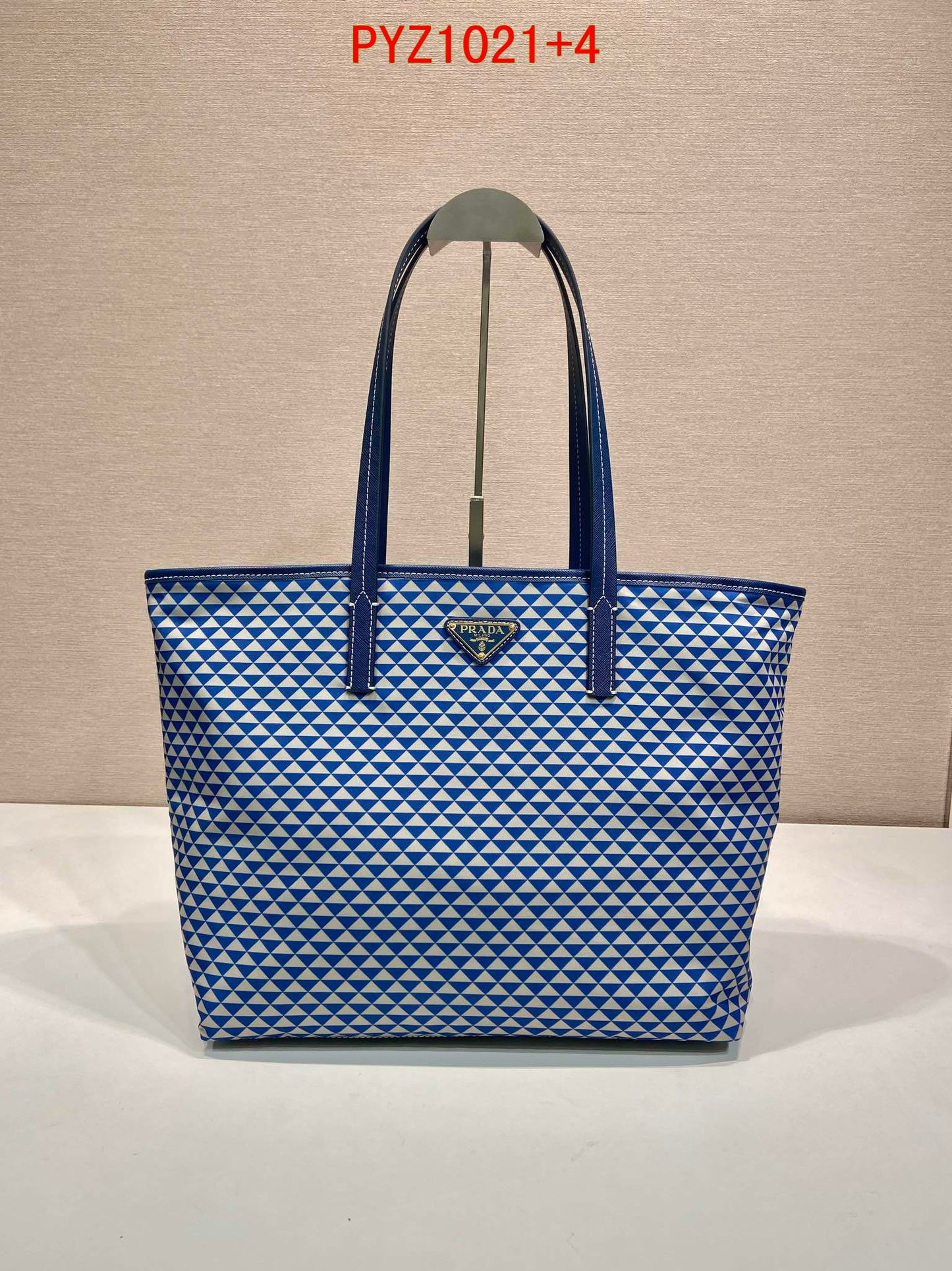Prada Nylon Tote bag
