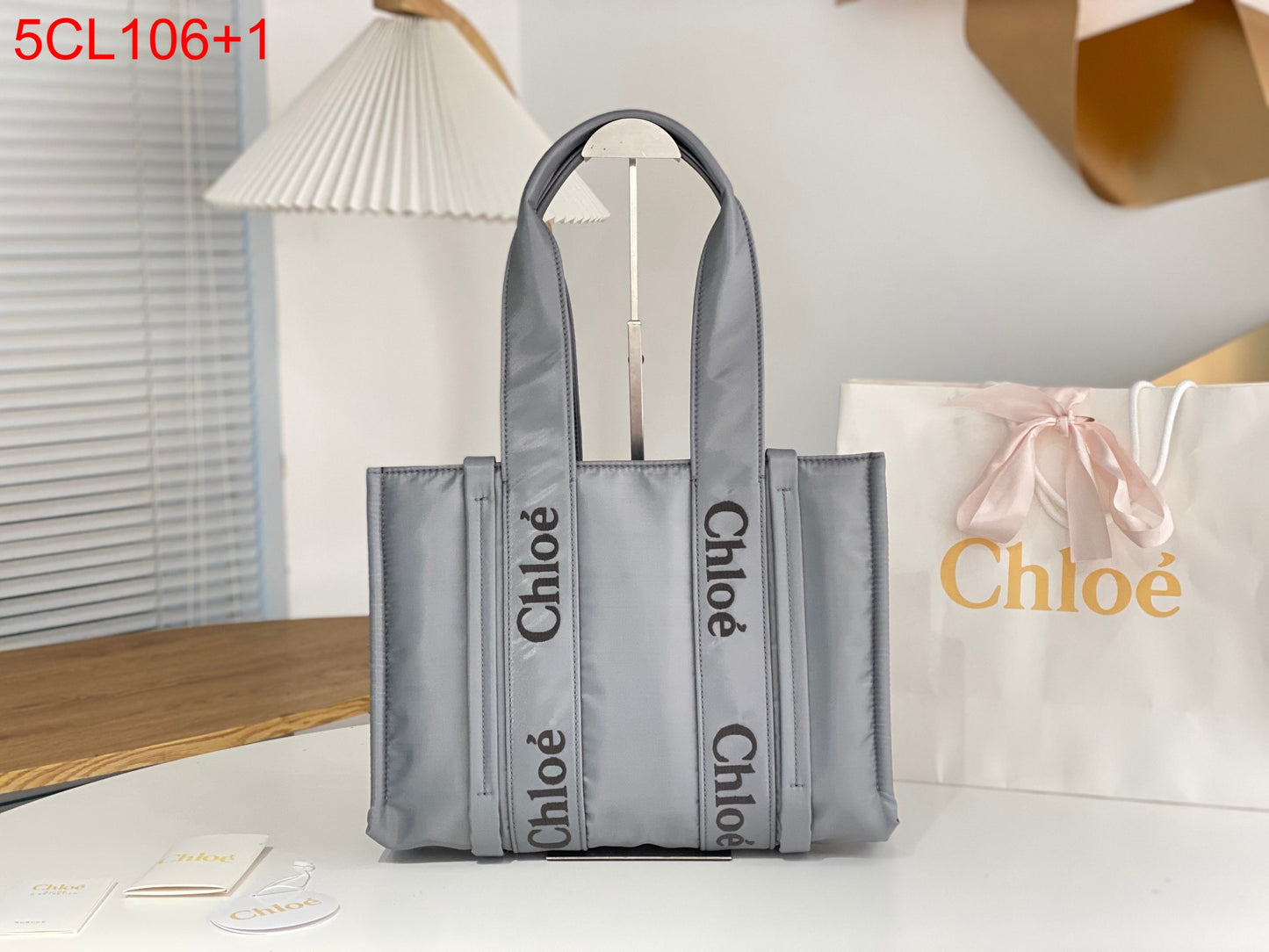 Chloe Medium Woody Nylon bag