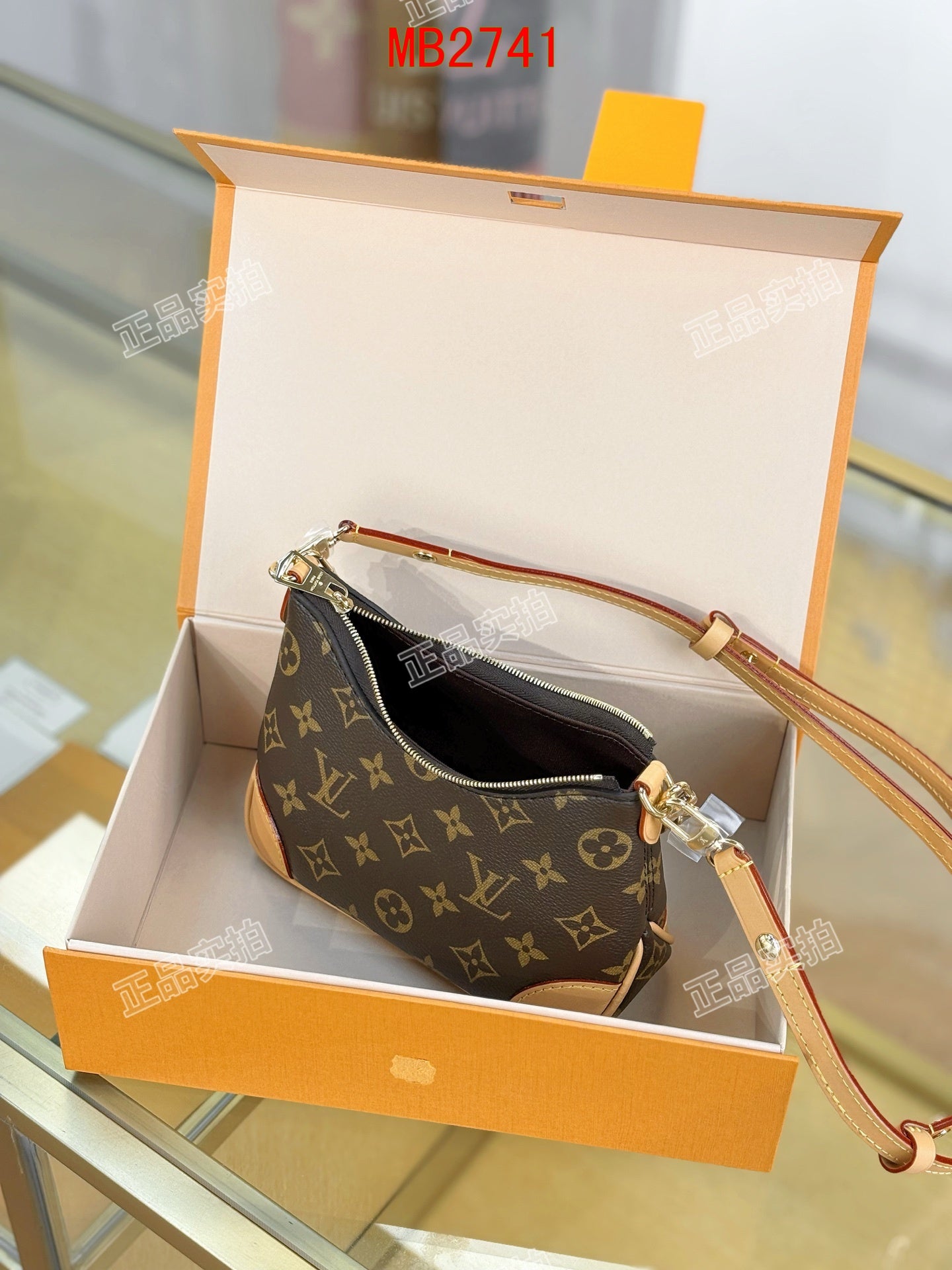 Louis Vuitton Nano Boulogne Monogram