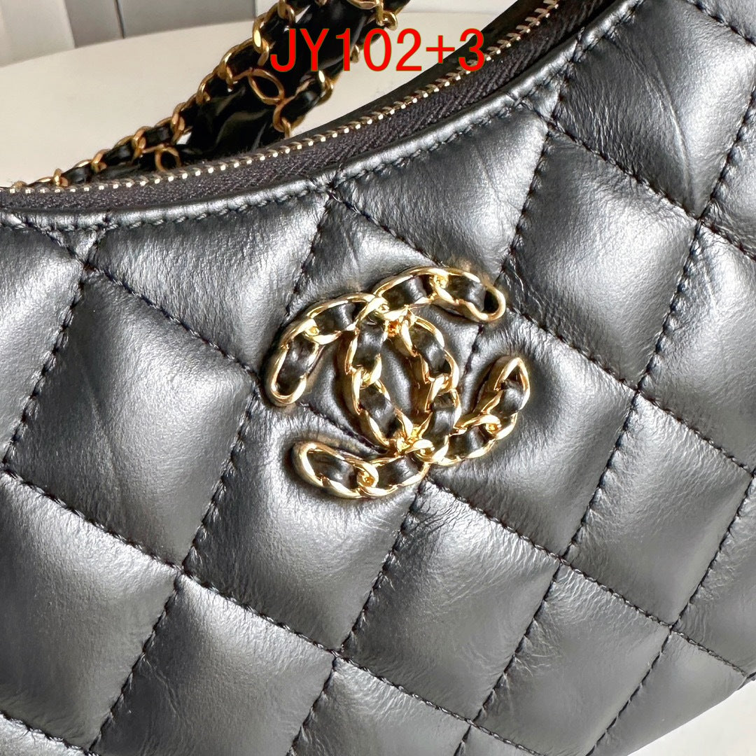 Chanel Hobo Bag