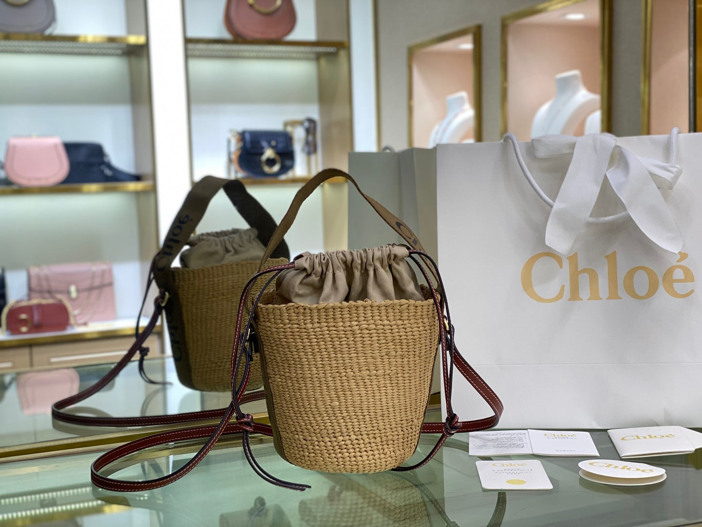 Chloe Small Woody Basket