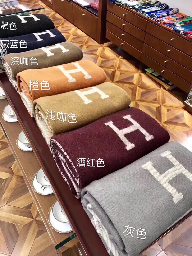 Hermes Blanket