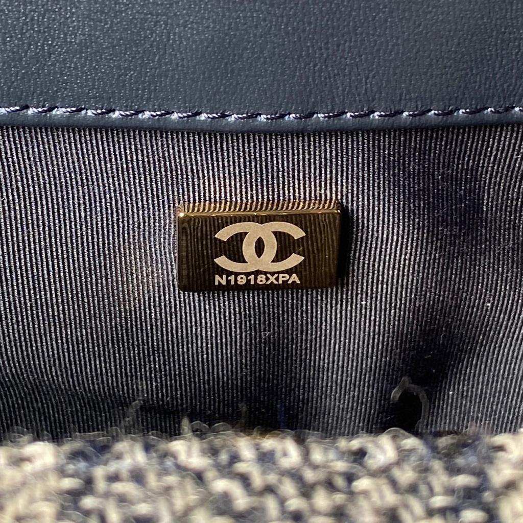 Chanel Tweed Flap Bag