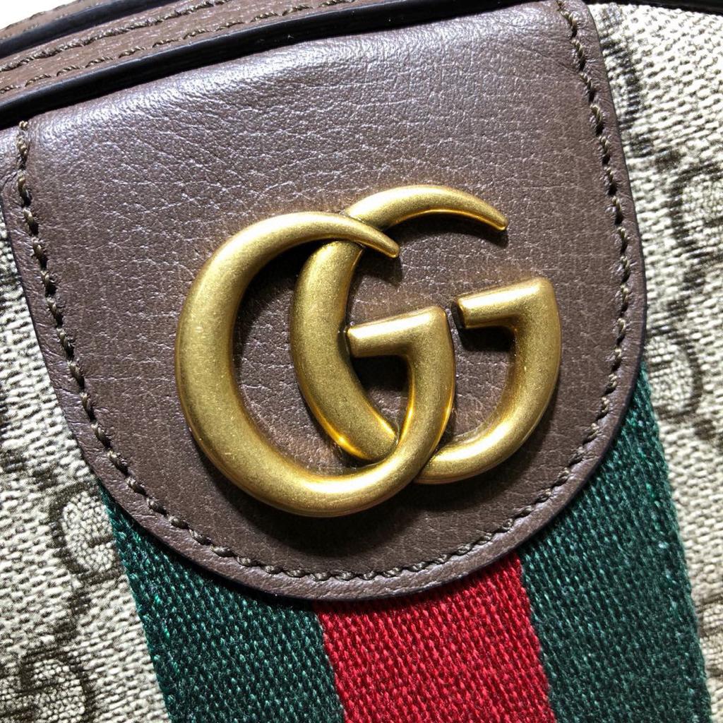 Gucci Ophidia Small Backpack