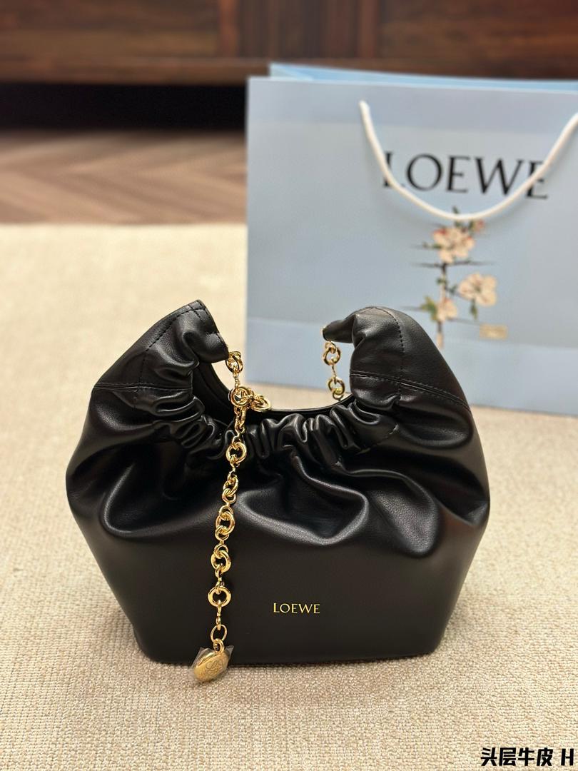 Loewe Squeeze Small Bag