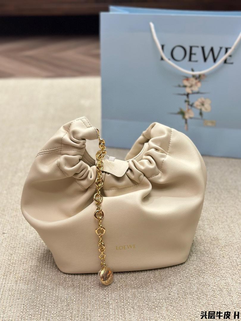 Loewe Squeeze Small Bag