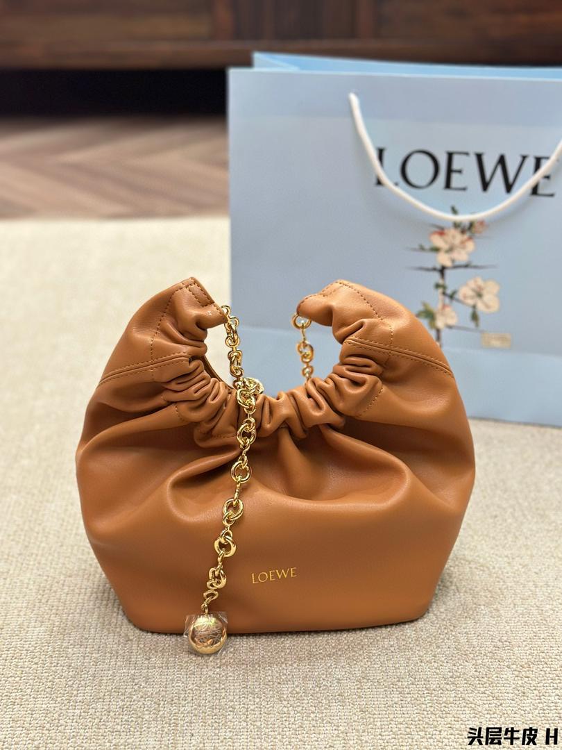 Loewe Squeeze Small Bag
