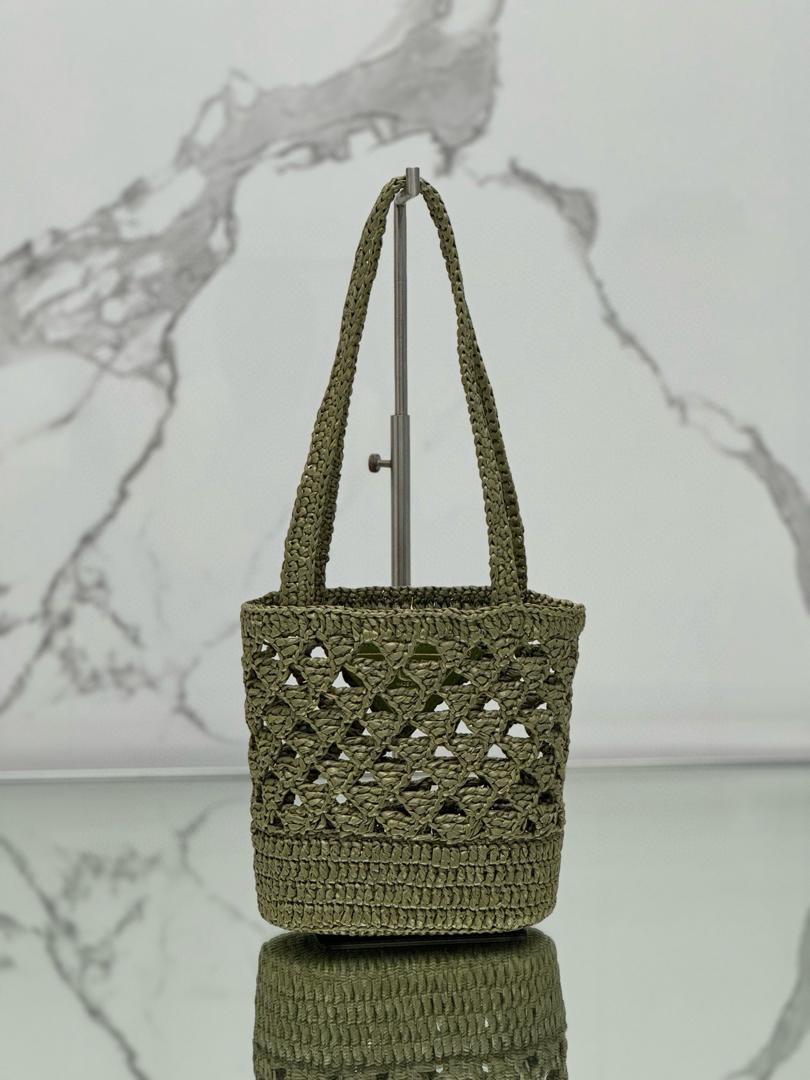 Prada Crochet Bag