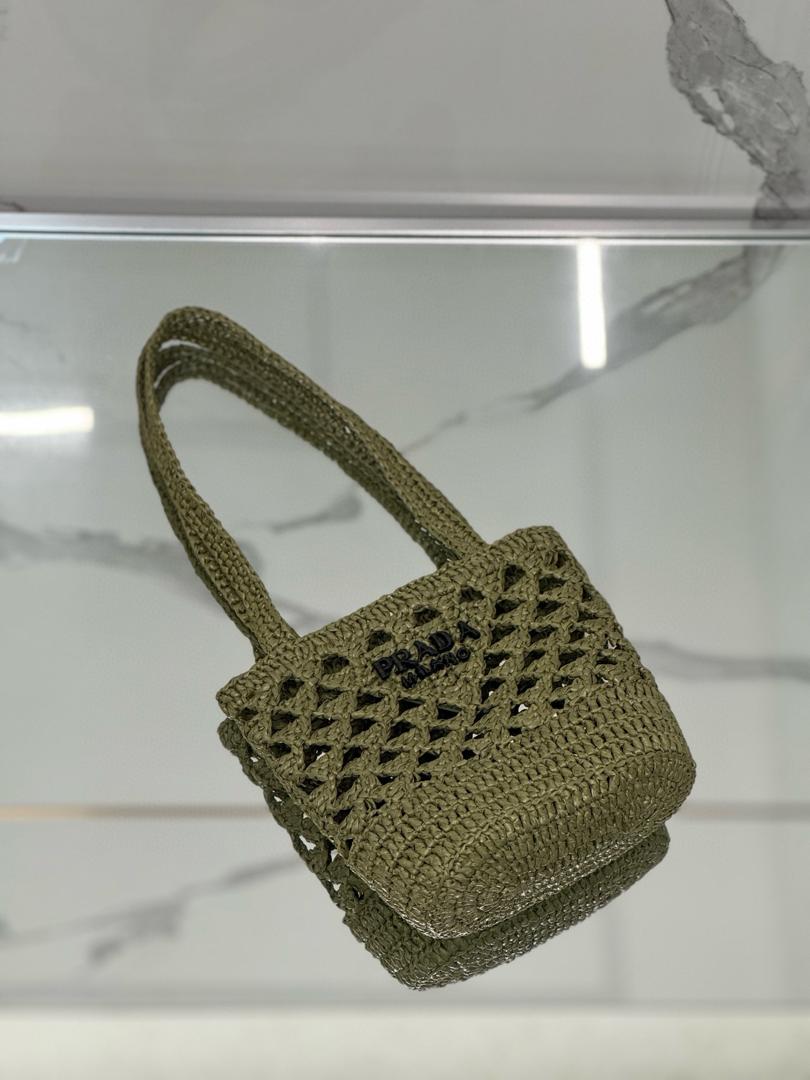 Prada Crochet Bag