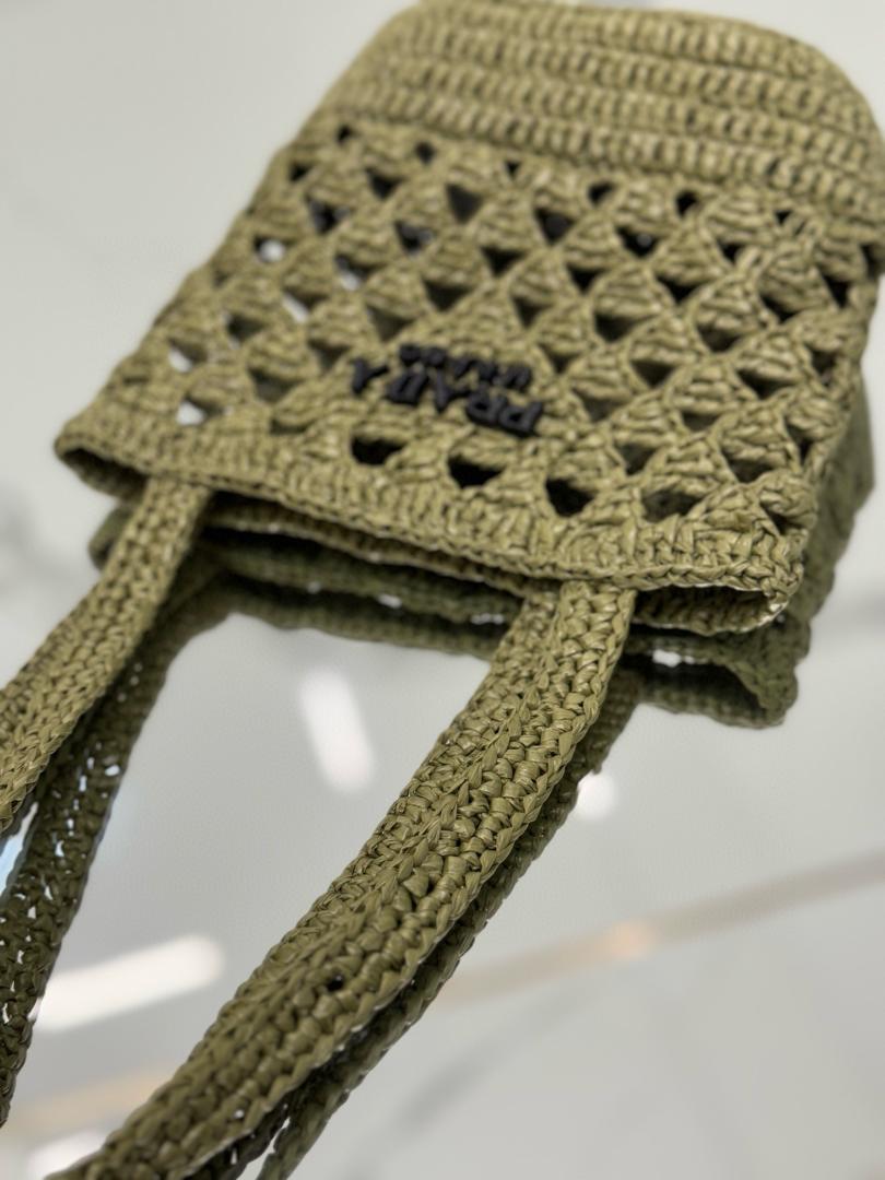 Prada Crochet Bag
