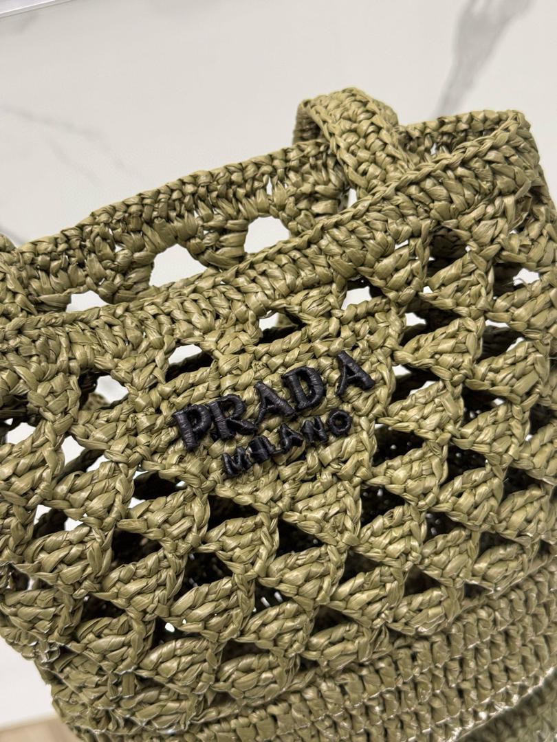 Prada Crochet Bag