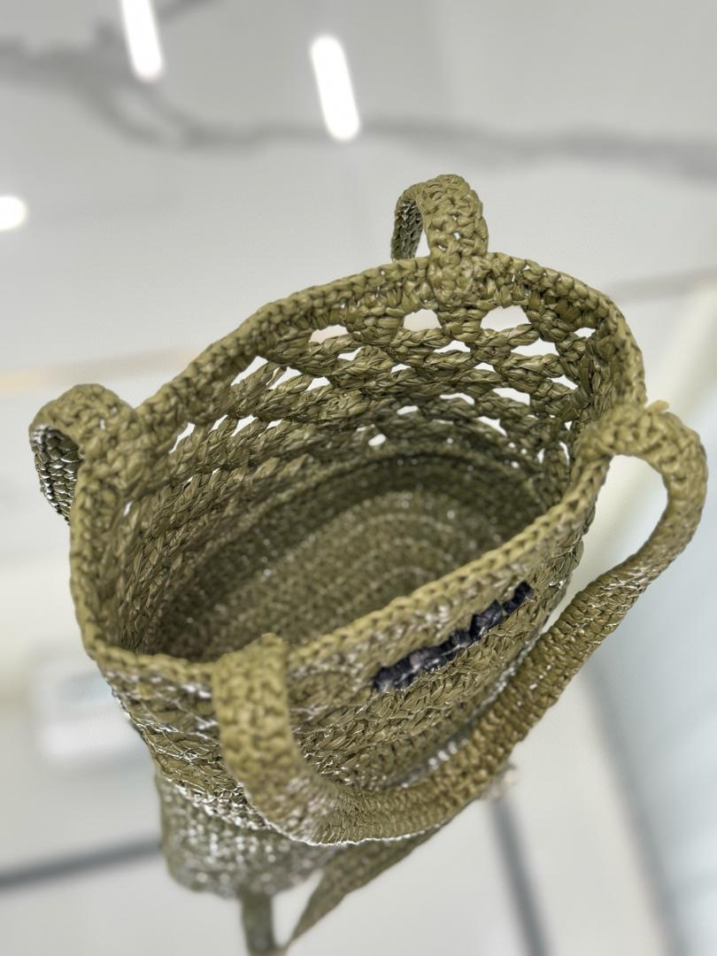 Prada Crochet Bag