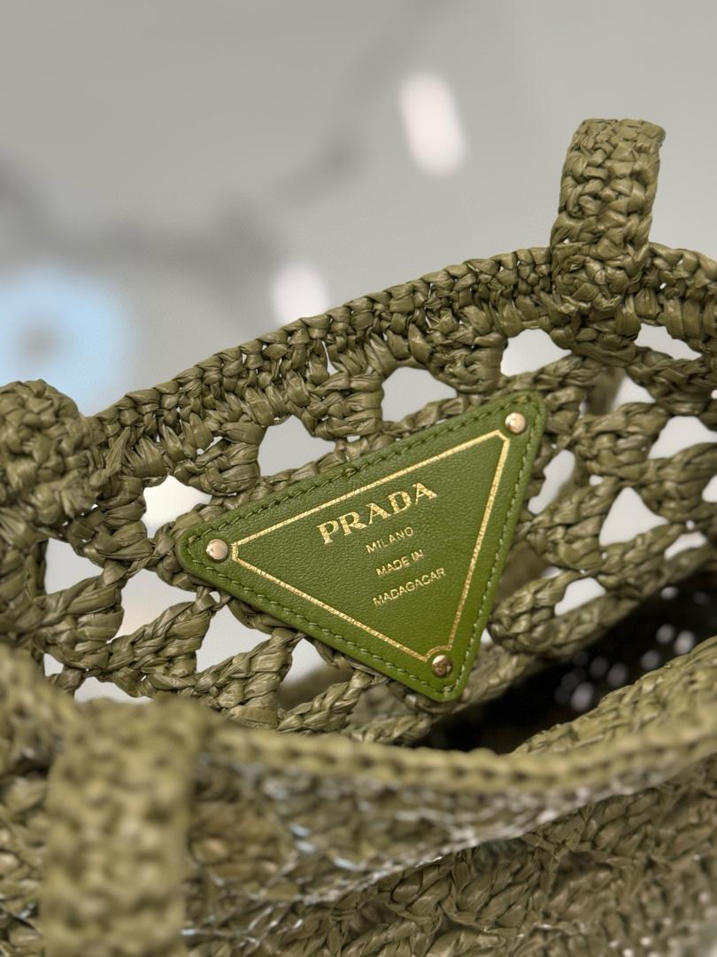 Prada Crochet Bag