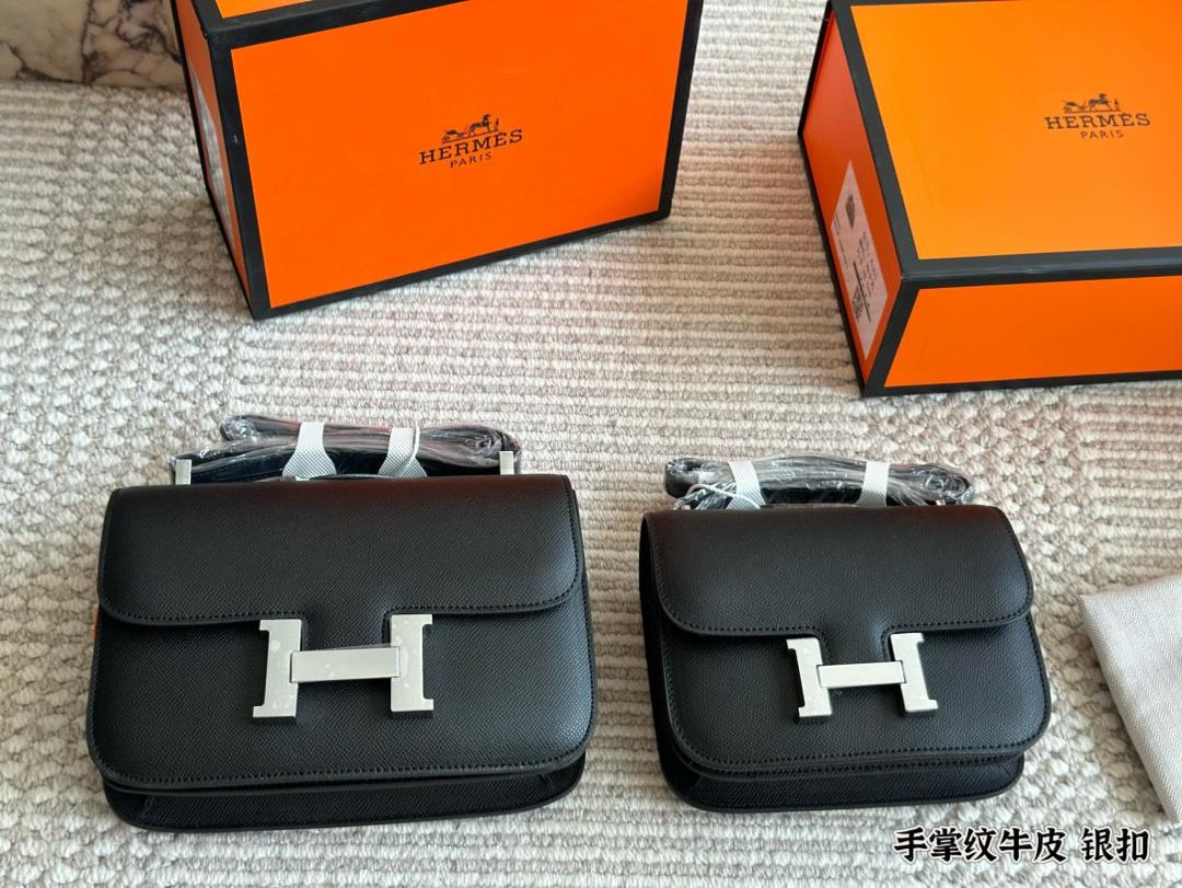 Hermes Constance Mini and 24 bag