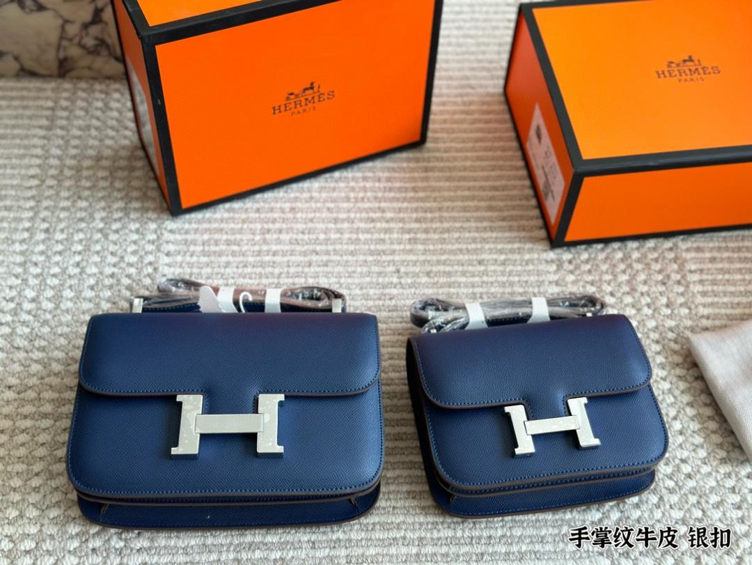 Hermes Constance Mini and 24 bag