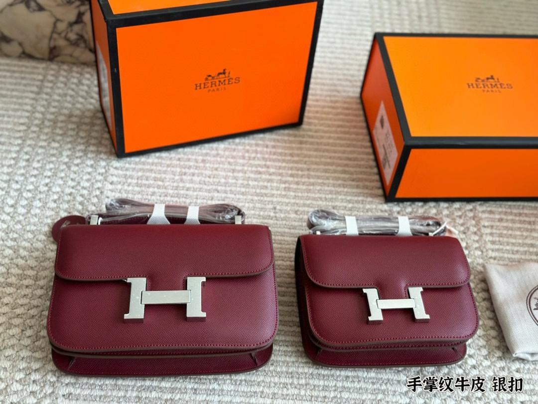 Hermes Constance Mini and 24 bag