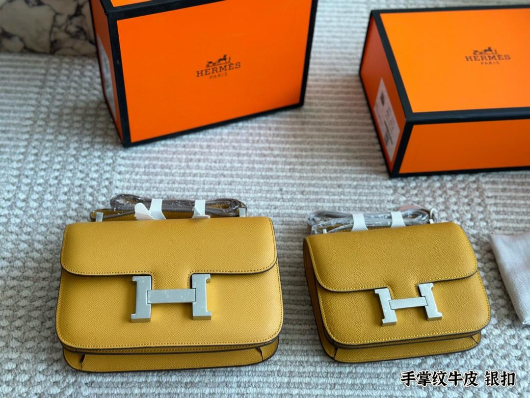 Hermes Constance Mini and 24 bag