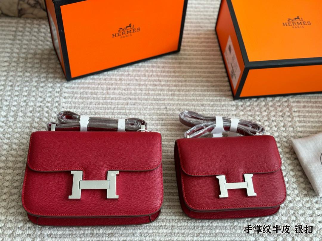 Hermes Constance Mini and 24 bag