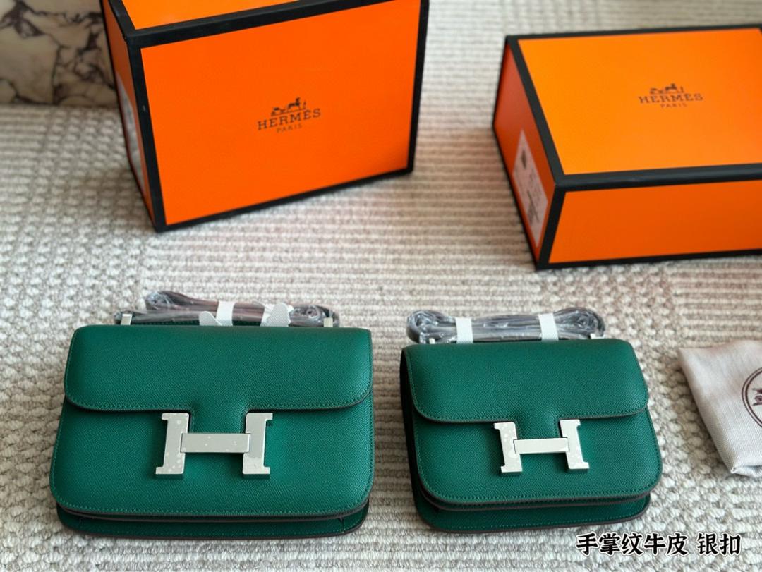 Hermes Constance Mini and 24 bag