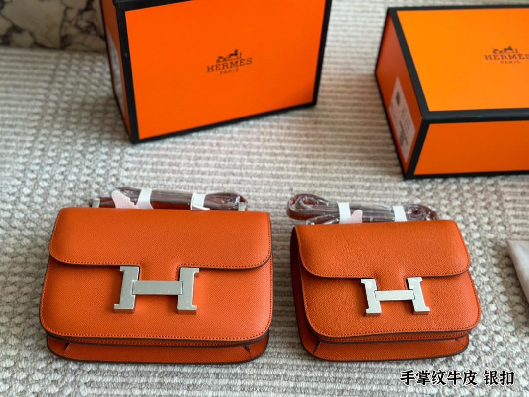 Hermes Constance Mini and 24 bag