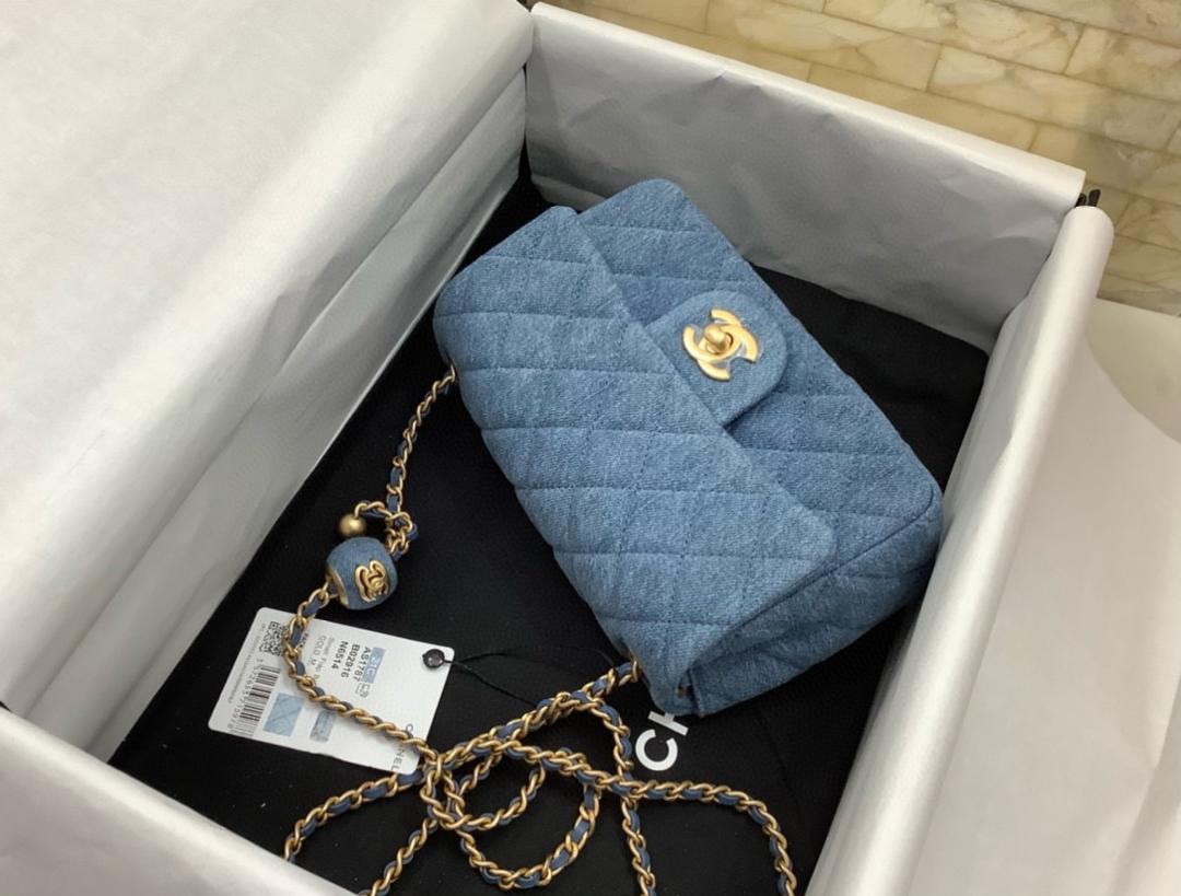 Chanel Denim Flap bag